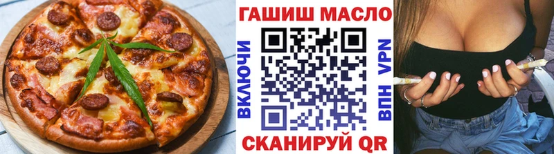 KRAKEN как зайти  Саяногорск  Печенье с ТГК марихуана  купить наркотик 
