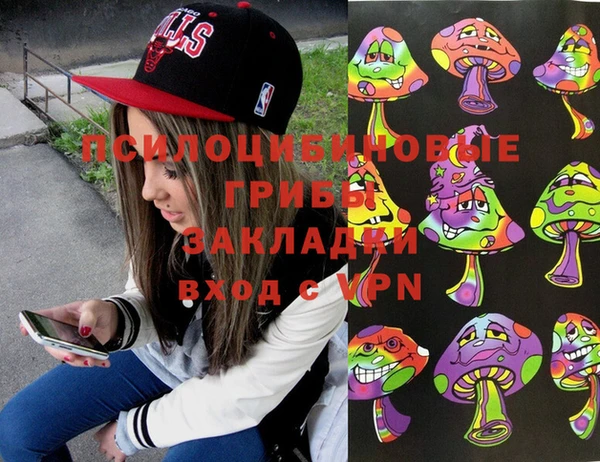 MDMA Premium VHQ Заволжье