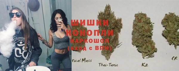 MDMA Premium VHQ Заволжье