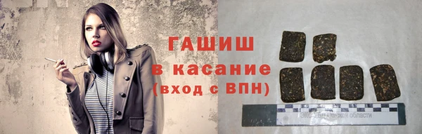MDMA Premium VHQ Заволжье
