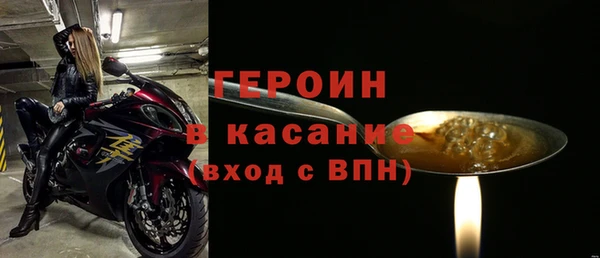 apvp Заволжск