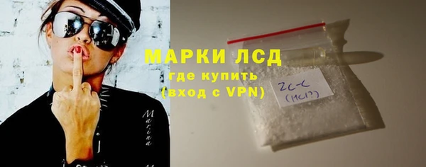 2c-b Заводоуковск