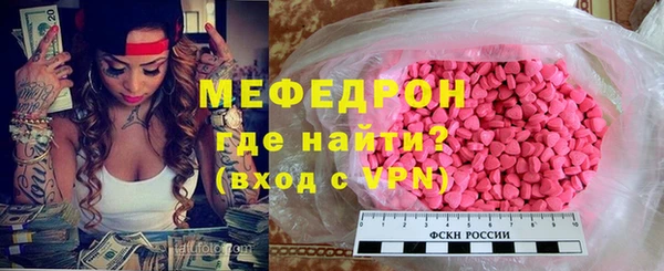 apvp Заволжск