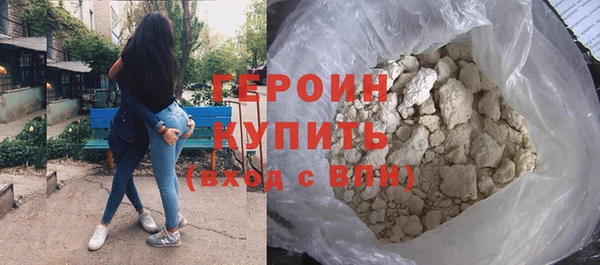 apvp Заволжск