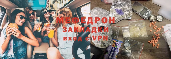 apvp Заволжск