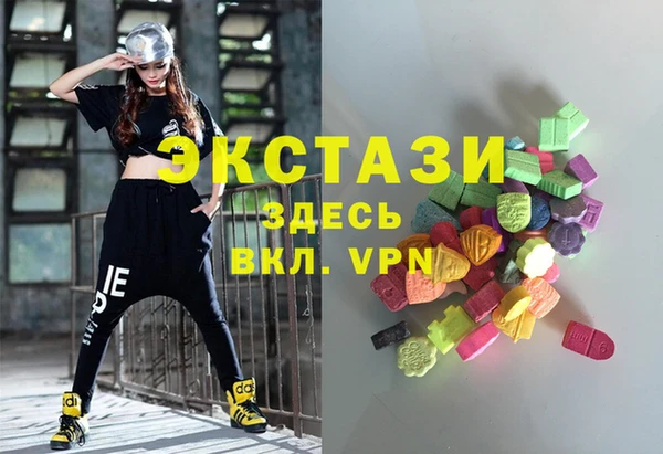 apvp Заволжск