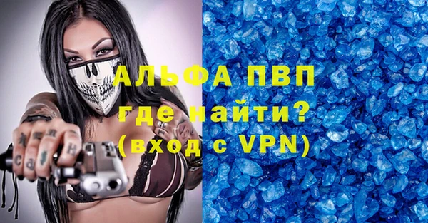 2c-b Заводоуковск