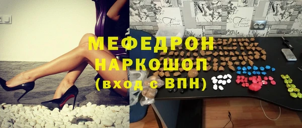 2c-b Заводоуковск