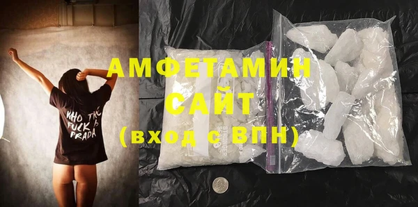 2c-b Заводоуковск