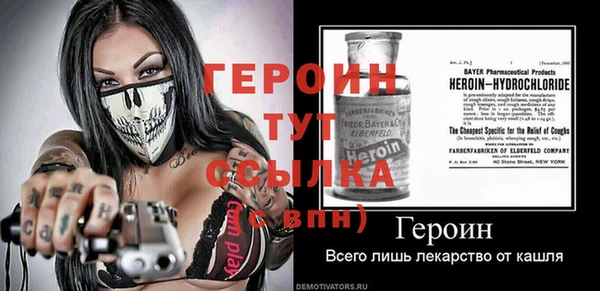 apvp Заволжск