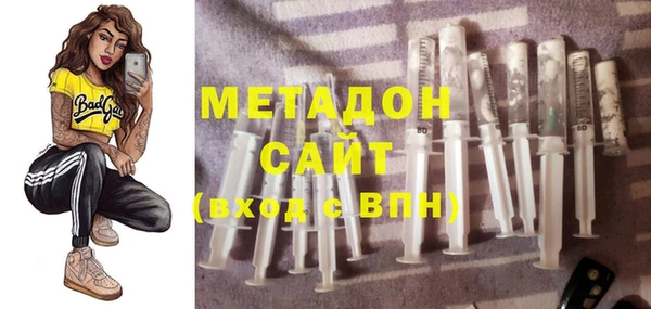apvp Заволжск
