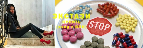 MDMA Premium VHQ Заволжье