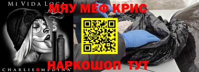 дмт Комсомольск-на-Амуре