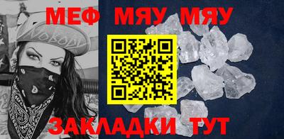 дмт Комсомольск-на-Амуре