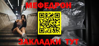 трава Коммунар