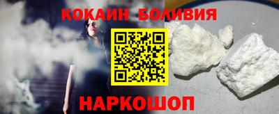 трава Коммунар