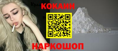 дмт Комсомольск-на-Амуре