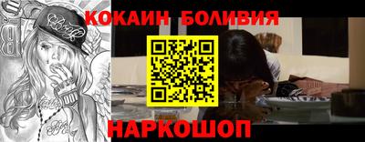 дмт Комсомольск-на-Амуре
