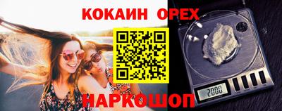 трава Коммунар