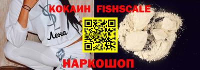мяу мяу мука Конаково