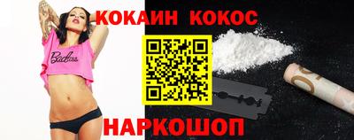 дмт Комсомольск-на-Амуре