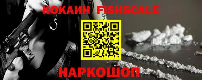 дмт Комсомольск-на-Амуре