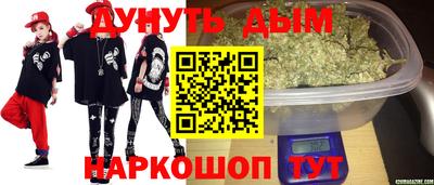 мяу мяу мука Конаково