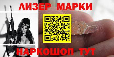 мяу мяу мука Конаково