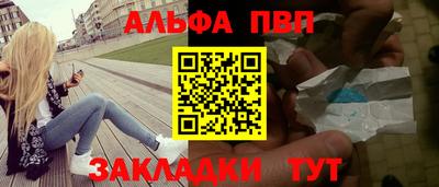 дмт Комсомольск-на-Амуре
