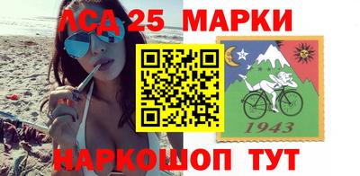 мяу мяу мука Конаково