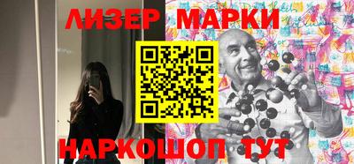дмт Комсомольск-на-Амуре
