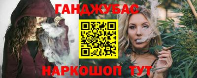 трава Коммунар