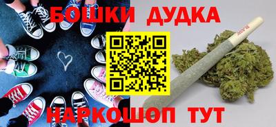 трава Коммунар