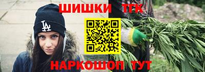дмт Комсомольск-на-Амуре