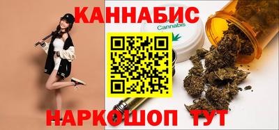 мяу мяу мука Конаково