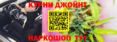 трава Коммунар