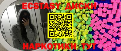 дмт Комсомольск-на-Амуре