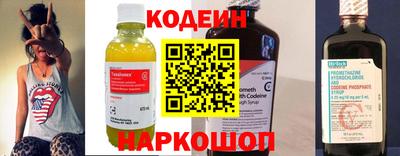 дмт Комсомольск-на-Амуре