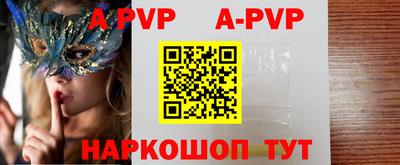 дмт Комсомольск-на-Амуре