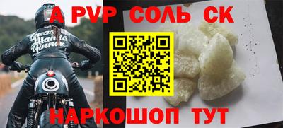 мяу мяу мука Конаково