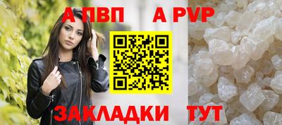 трава Коммунар