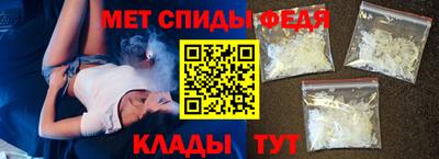 трава Коммунар