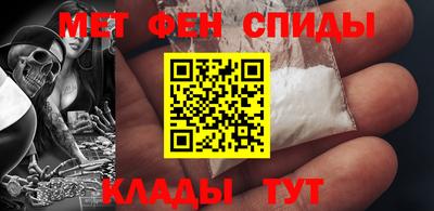 дмт Комсомольск-на-Амуре