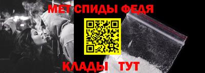 мяу мяу мука Конаково
