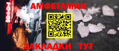 мяу мяу мука Конаково