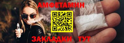 трава Коммунар