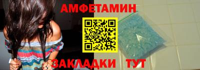 трава Коммунар