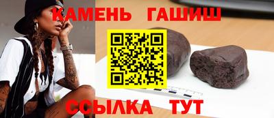 мяу мяу мука Конаково