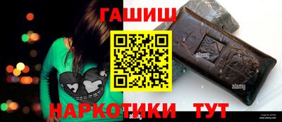 трава Коммунар