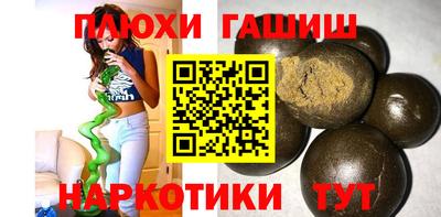 мяу мяу мука Конаково